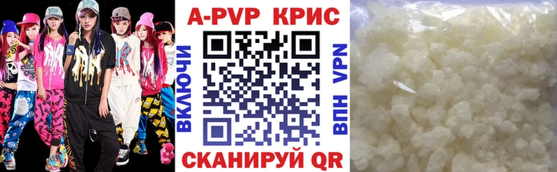 Хочу наркоту Дрезна ГАШИШ  Псилоцибиновые грибы  Меф  СК 