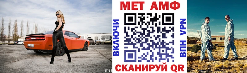 даркнет сайт  Дрезна  Амфетамин 98% 