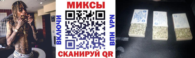 где купить   Дрезна  БУТИРАТ оксибутират 
