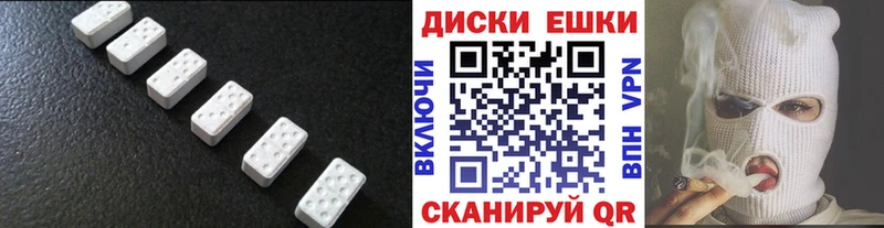 купить  сайты  Дрезна  ЭКСТАЗИ louis Vuitton 