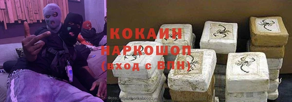 герыч Алексеевка