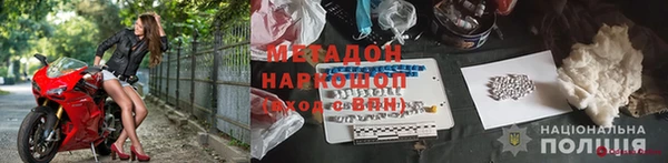 прущий лед Алексин