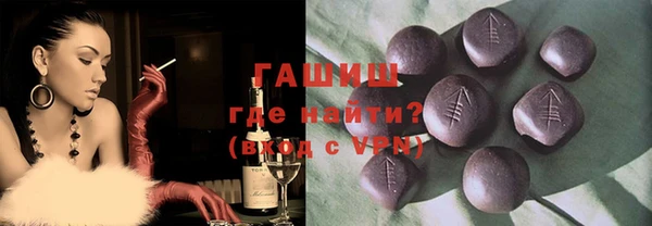 кокаин VHQ Алзамай