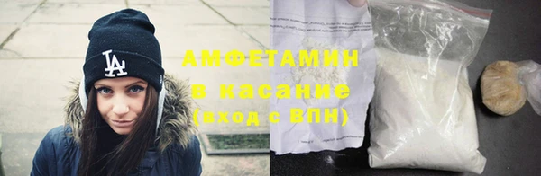 прущий лед Алексин