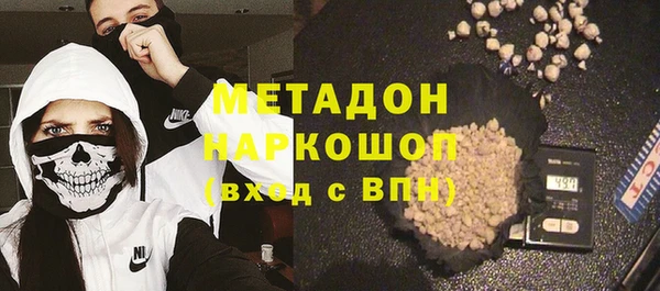 прущий лед Алексин