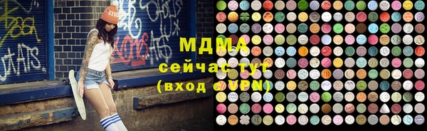 прущий лед Алексин