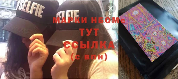 прущий лед Алексин