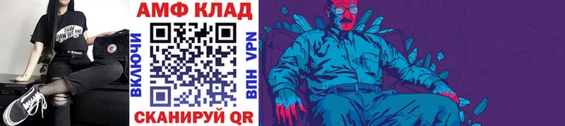 Первитин Декстрометамфетамин 99.9% Дрезна