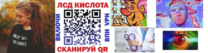 Наркотические марки 1500мкг  где продают наркотики  Дрезна 