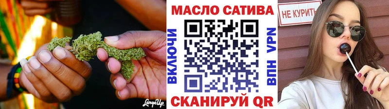 закладка Дрезна Дистиллят ТГК вейп с тгк